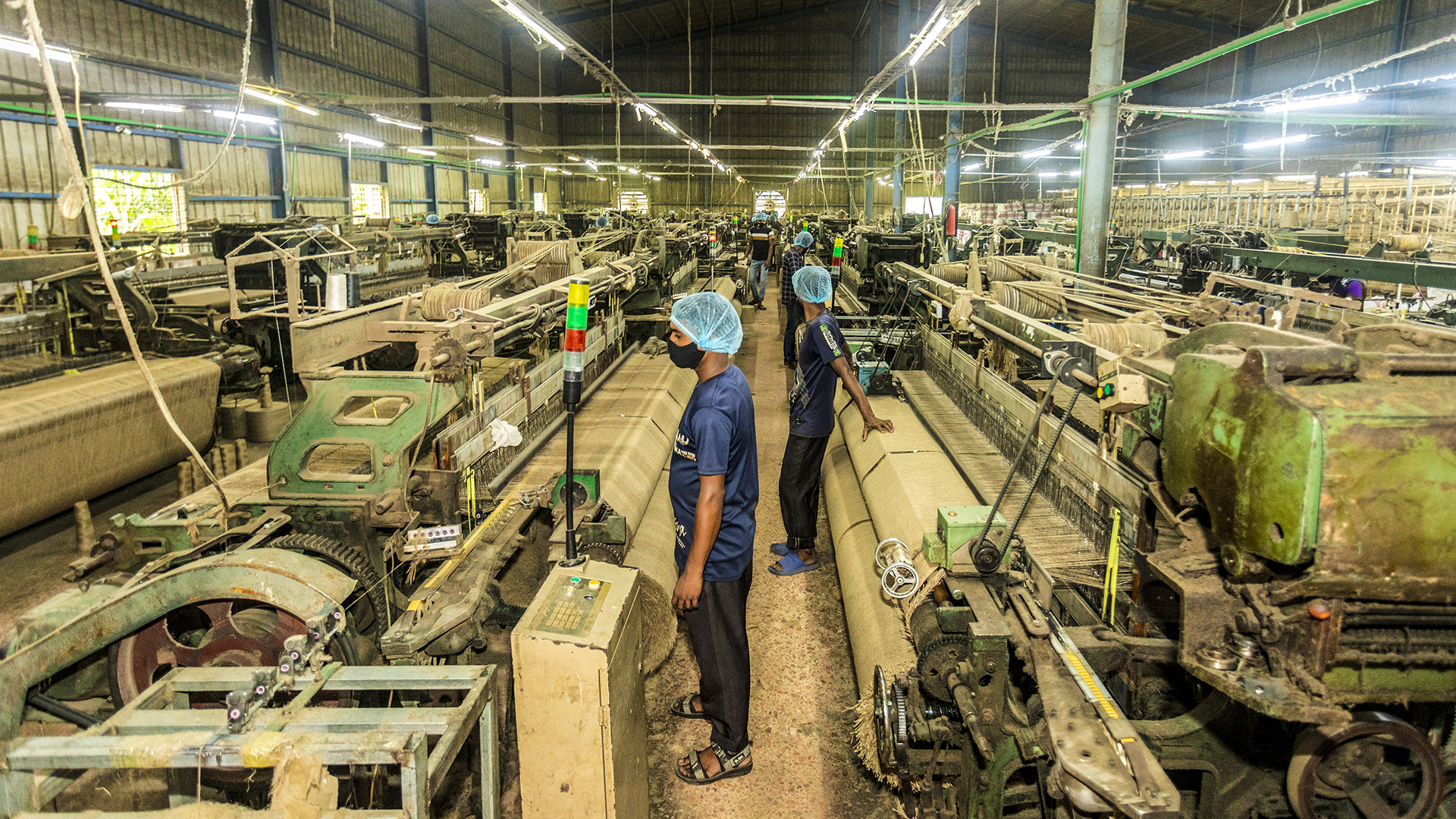 Akando Jute Mill
